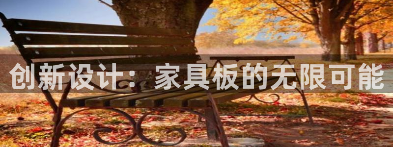 龙八国际app是什么