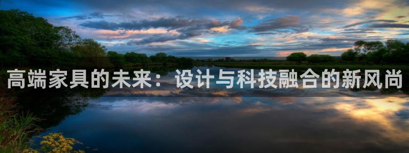 龙八国际app手机端
