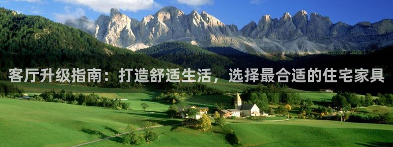 龙八国际游戏登录