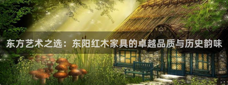 龙八国际app官方下载手机端