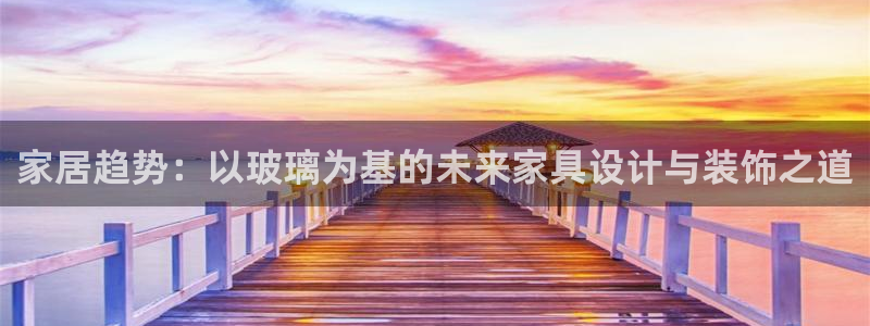龙八国际什么诈骗