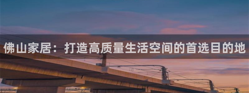 龙八国际老虎机下载