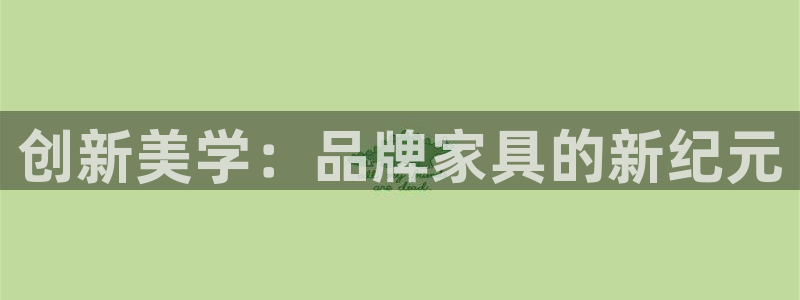龙八国际不管吗