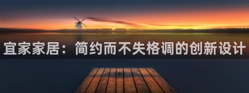 龙八国际网页long
