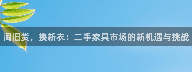 龙八国际下载链接安卓