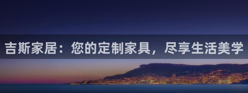 龙八国际跑路了吗