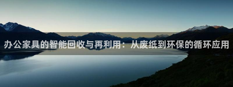 龙八国际歌曲