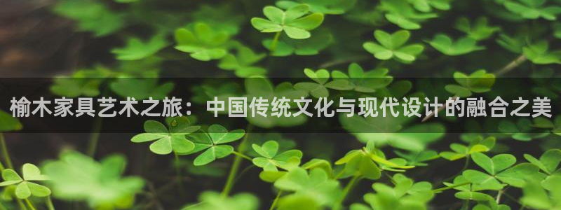 龙八国际手机客户端下载