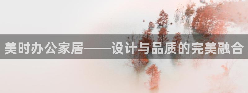 龙八国际客户端官网下载