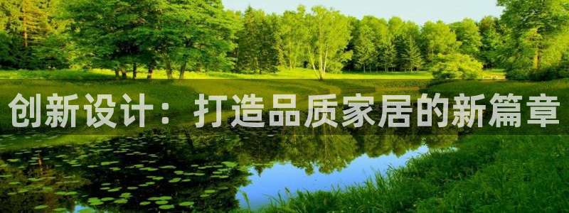 龙八国际在线下载