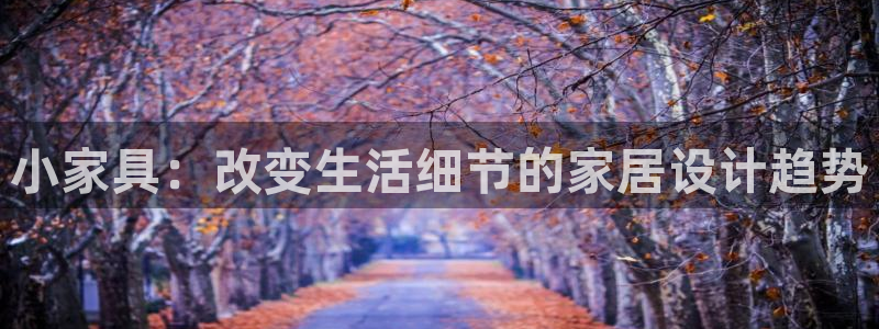 龙八国际手机版下载平台