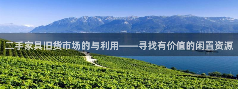 龙八国际什么游戏给钱