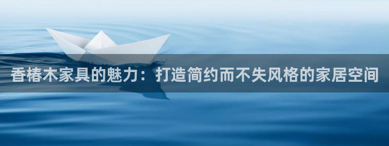 龙八国际注册f68点top