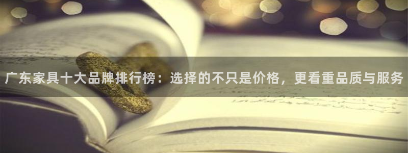 龙八国际pT娱乐官网
