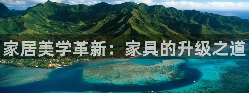 龙八国际可靠