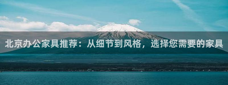 龙八国际娱乐手机版