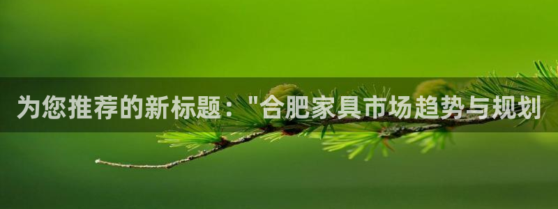 下载龙八国际app