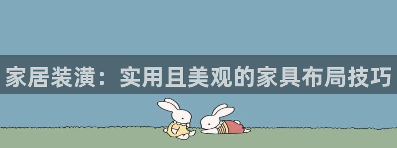 龙八国际app下载安卓