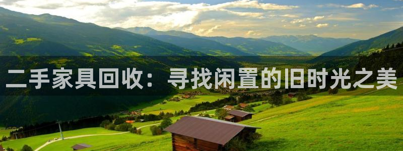 龙八国际下载欢迎您