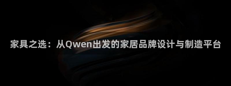 龙八国际登入