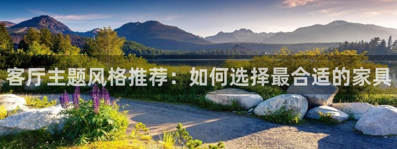 龙八国际棋牌有挂吗