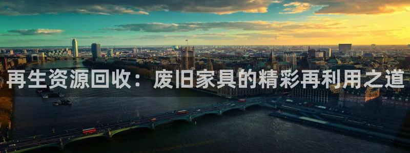 龙八国际app联系方式