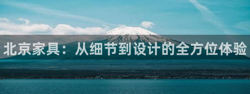 龙八国际娱乐dt 和老虎机