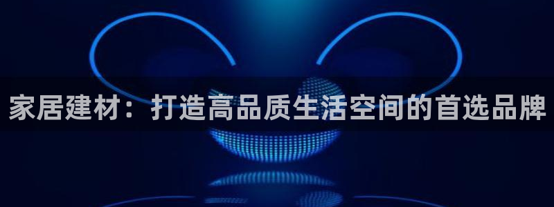 龙八龙八国际