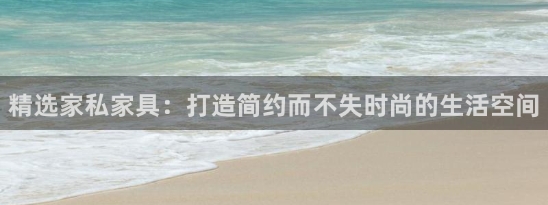 龙八国际游戏