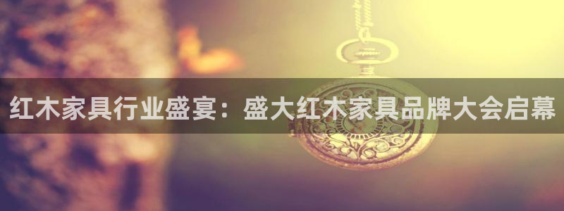 龙八国际苹果下载地址