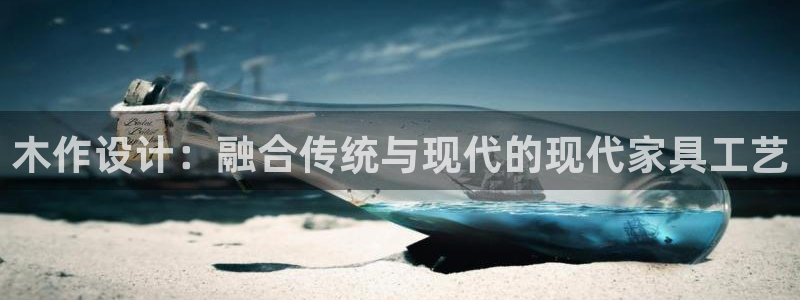 龙八国际跑路了吗