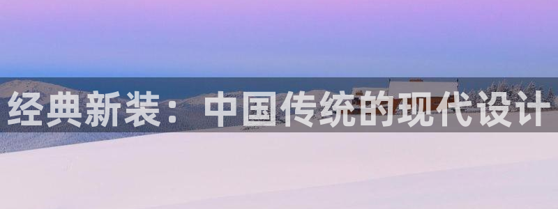 龙八国际集团有限公司