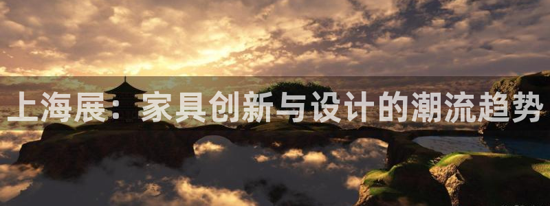 龙八国际手机版下载