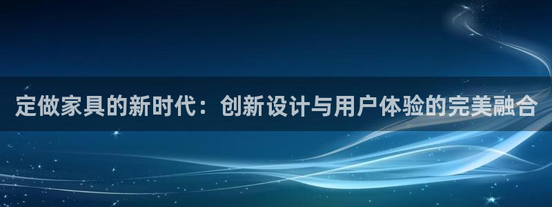 龙八国际娱乐网站多少