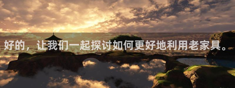 龙八国际手机版下载安装app
