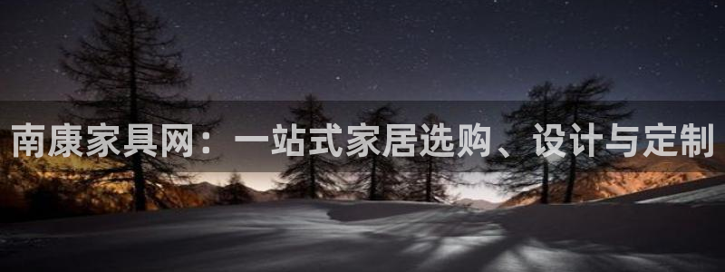 龙八国际娱乐官方网址
