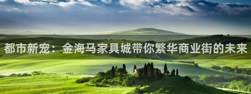 龙八国际app下载安卓
