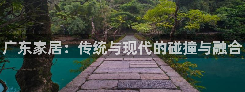 龙八国际app客户端下载苹果