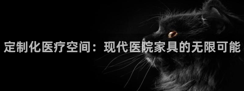 龙八国际视频入口