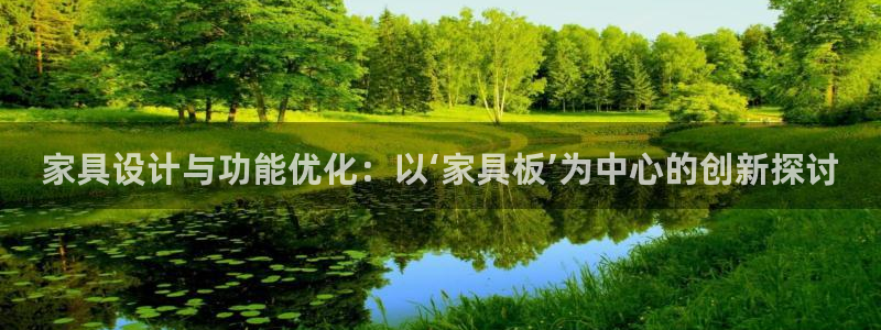 龙八国际官网下载安卓
