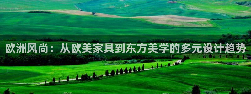 龙八国际客户端