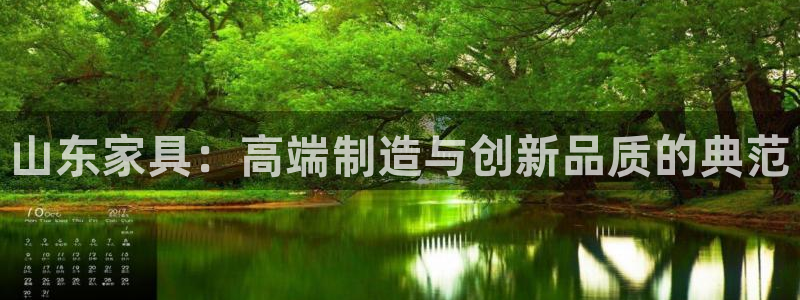 龙八国际娱乐游戏