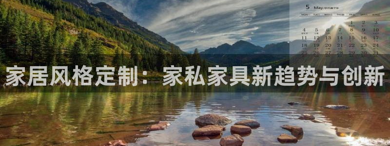 龙八国际平台yb48点top