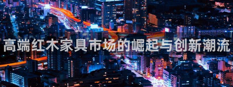 龙八国际提现待审核