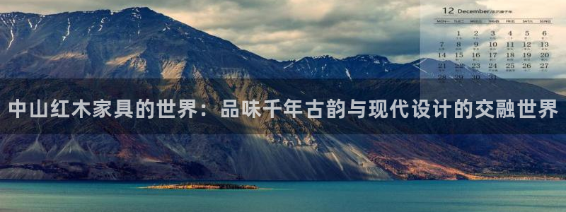 龙八国际娯乐城