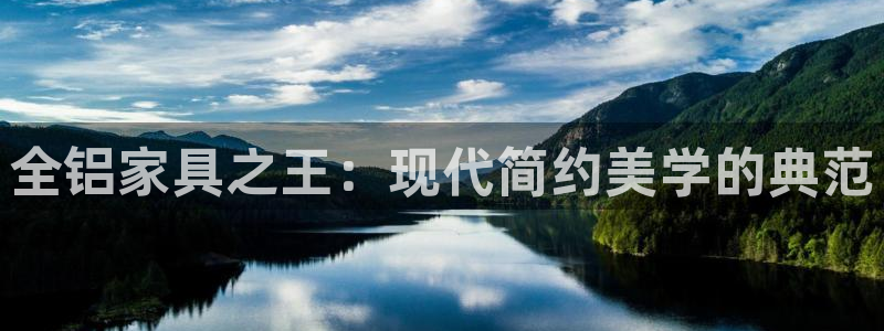 龙八国际网