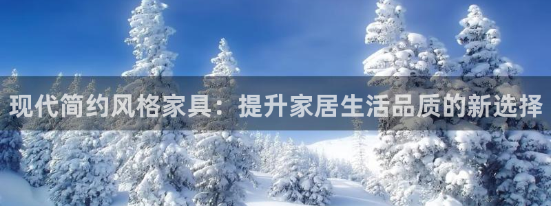 龙八国际能赢钱吗