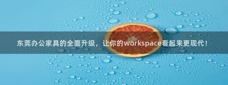 龙八国际娱乐官方网址