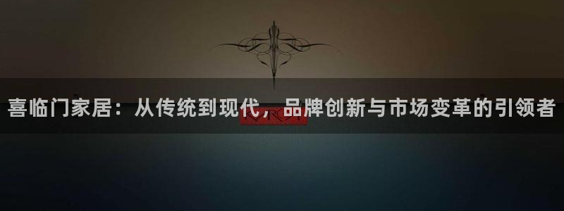 龙八国际城客运站电话