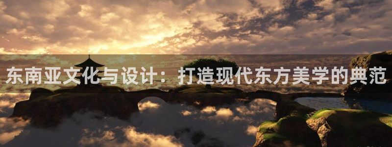 龙八国际long